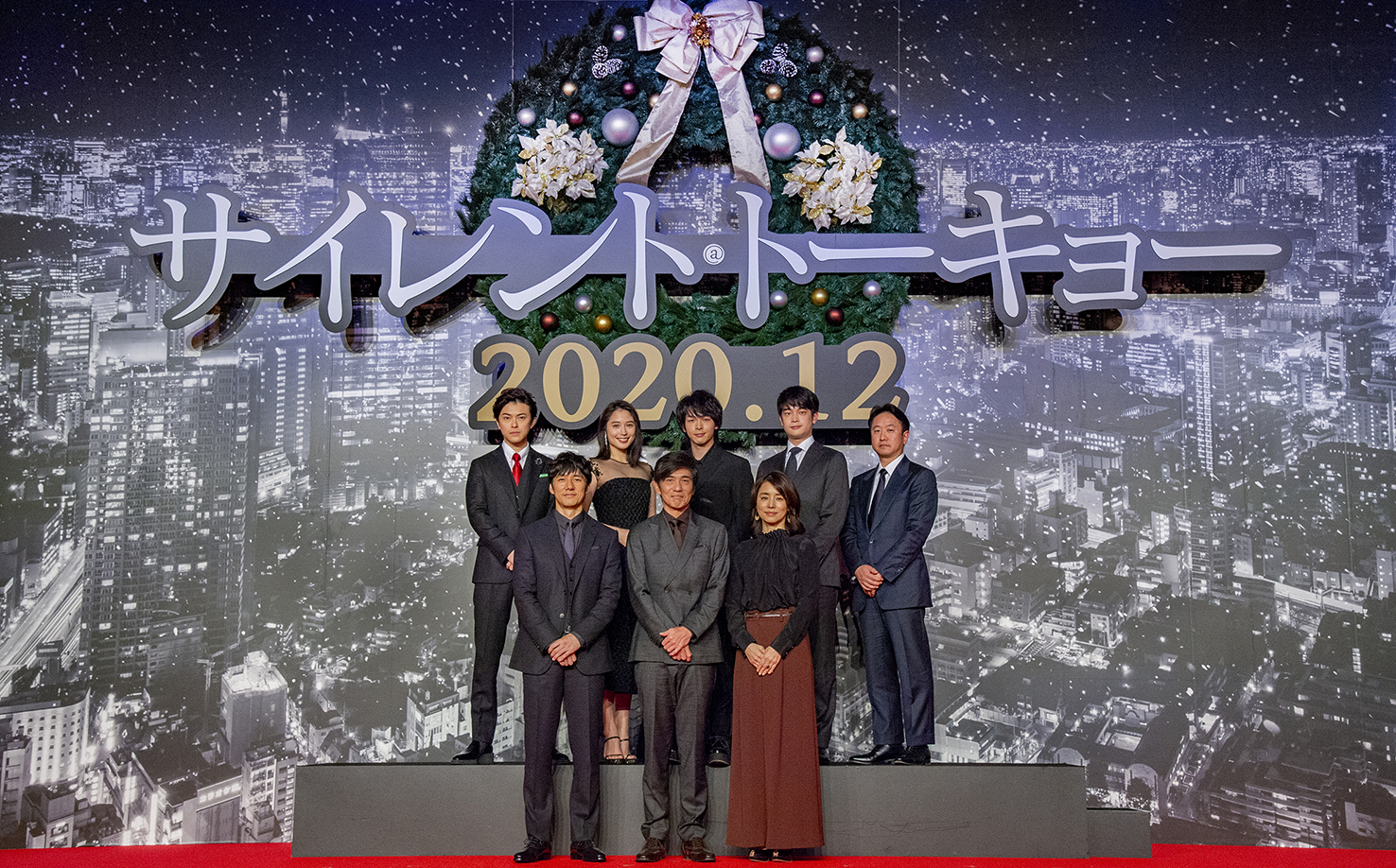 クリスマスの夜にもし 東京でテロが起きたら 映画 サイレント トーキョー 製作発表記者会見レポ Web河出