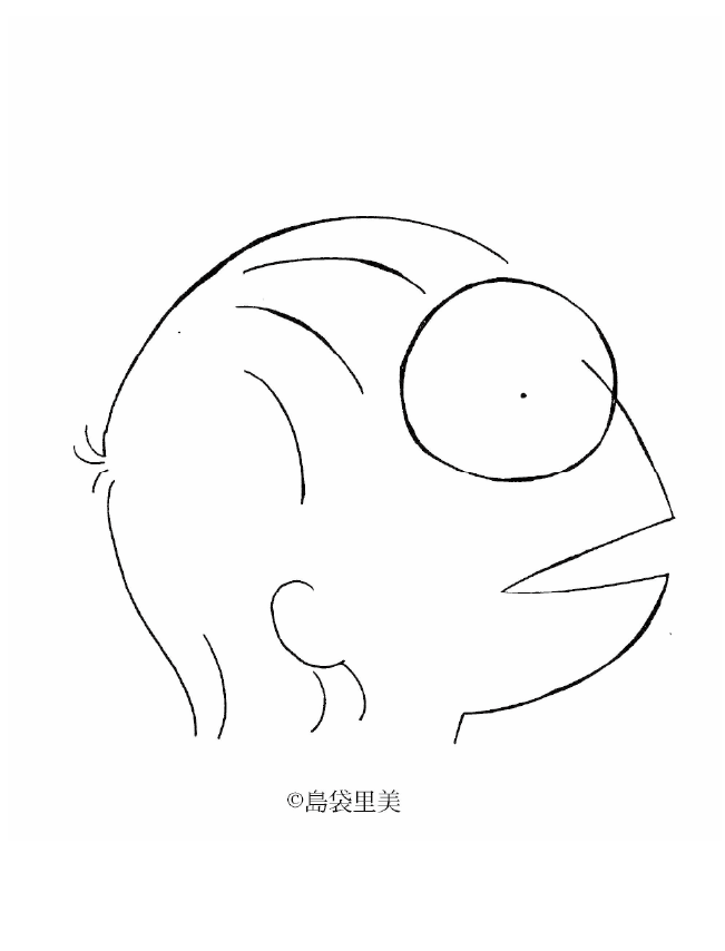 柴田元幸